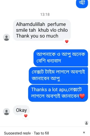 Facebook review (10)